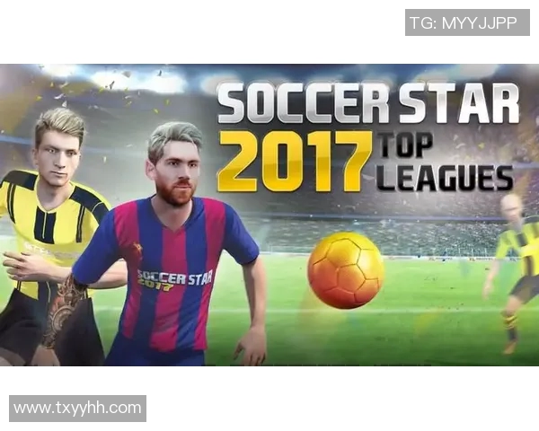 足球明星号码5的传奇故事与不为人知的背后秘密揭秘